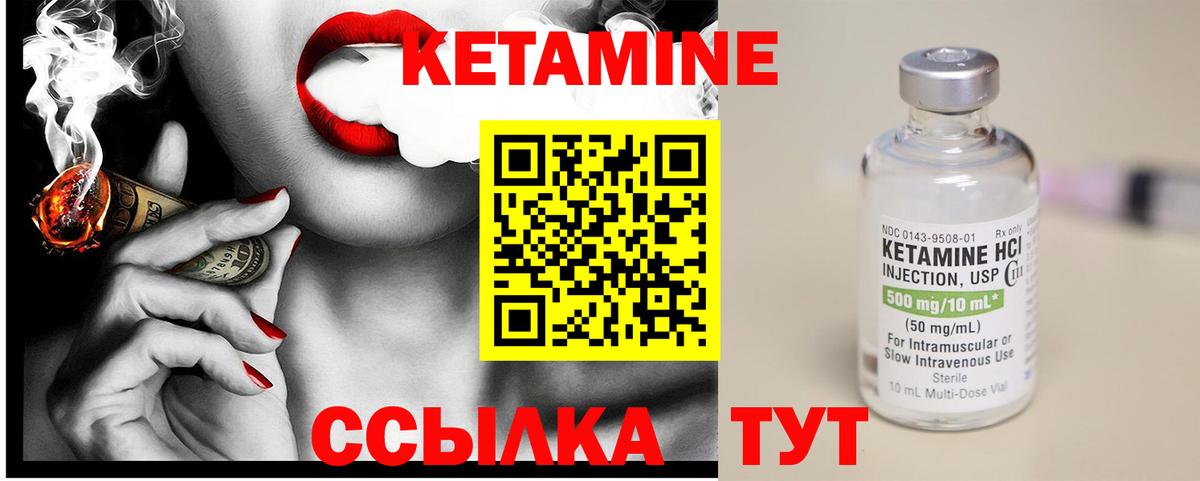 Реж  MDMA  Вход с VPN  Alpha-PVP СК кристаллы  Меф МЯУ МЯУ   Гашиш  Канабис  ТГК 