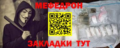 трава Свободный