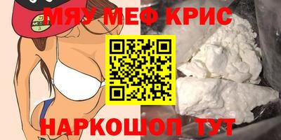 трава Свободный