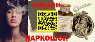 apvp Северобайкальск