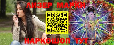 apvp Северобайкальск