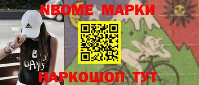 apvp Северобайкальск