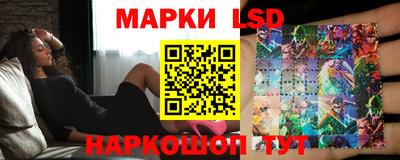 apvp Северобайкальск