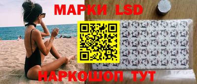 apvp Северобайкальск