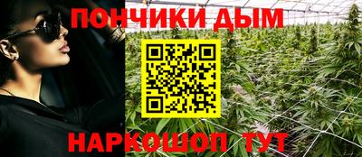 стафф Севастополь