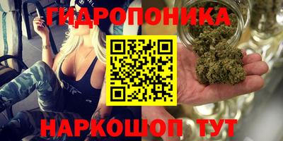 apvp Северобайкальск