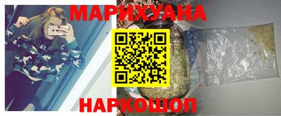 apvp Северобайкальск