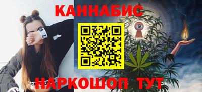 apvp Северобайкальск
