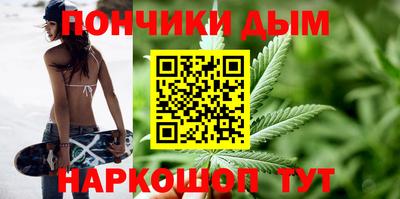 apvp Северобайкальск