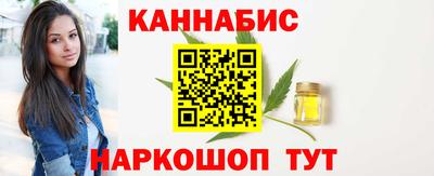 трава Свободный