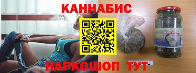 стафф Севастополь
