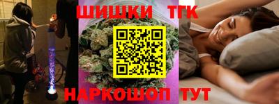 трава Свободный