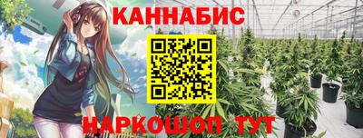 трава Свободный