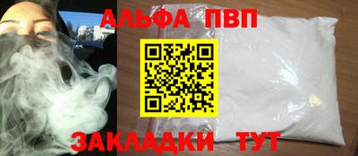 трава Свободный