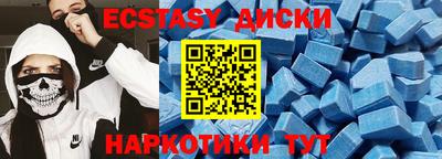 трава Свободный