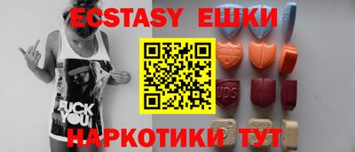 apvp Северобайкальск