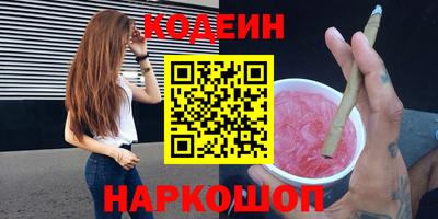 трава Свободный