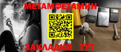 трава Свободный