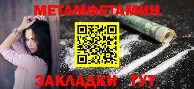 трава Свободный