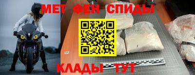 apvp Северобайкальск