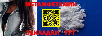 трава Свободный