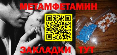 трава Свободный