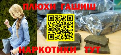 apvp Северобайкальск
