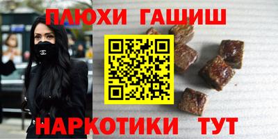 трава Свободный