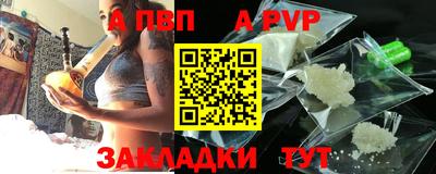 трава Свободный