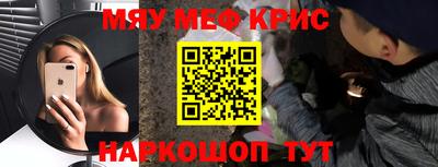 трава Свободный