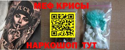 apvp Северобайкальск